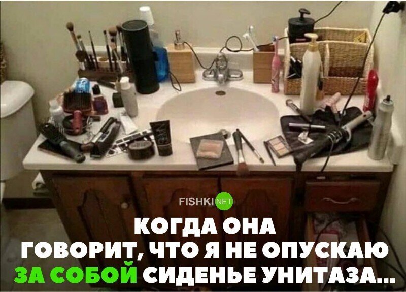 Прикольные и смешные картинки