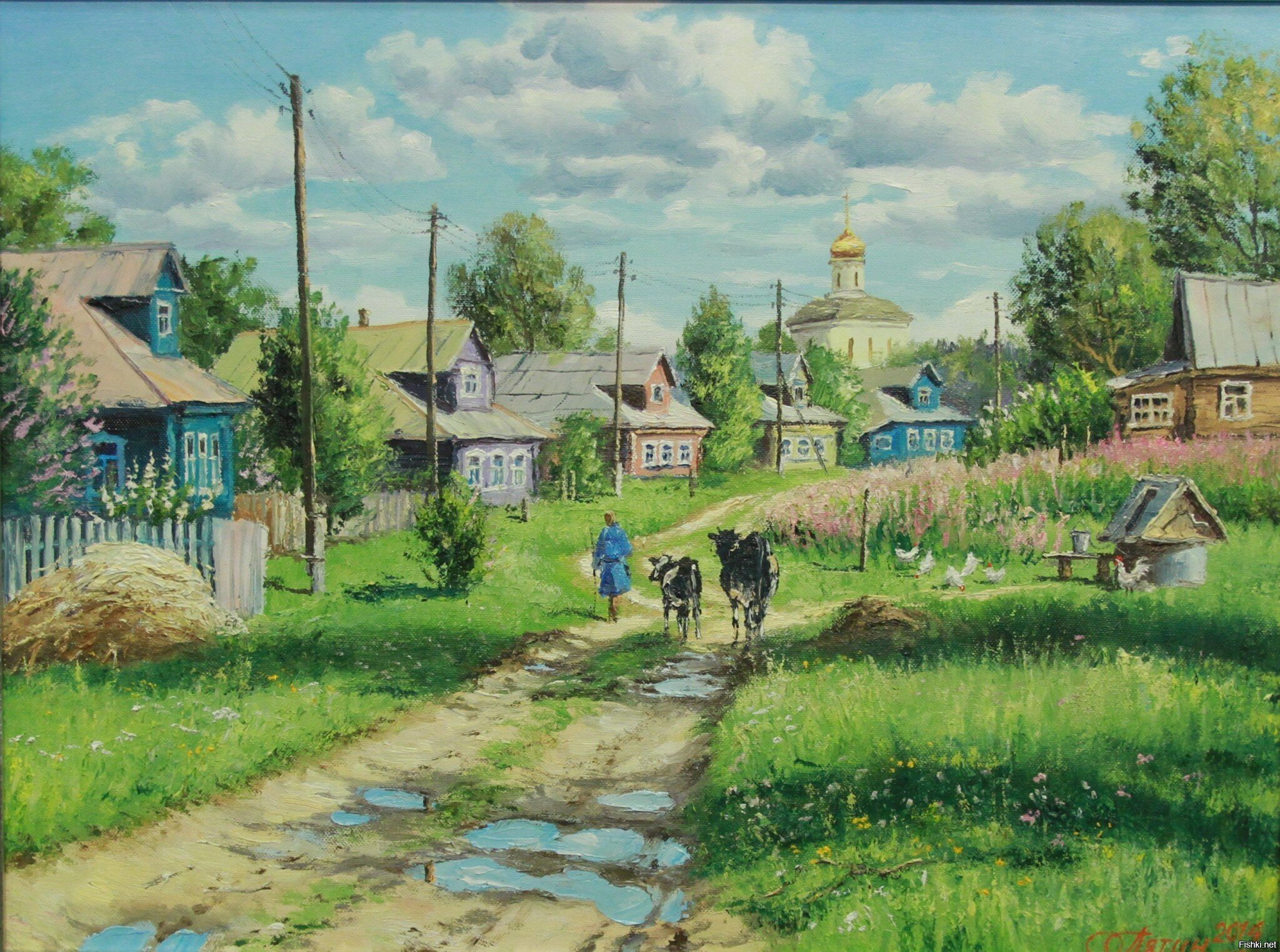 Солянка