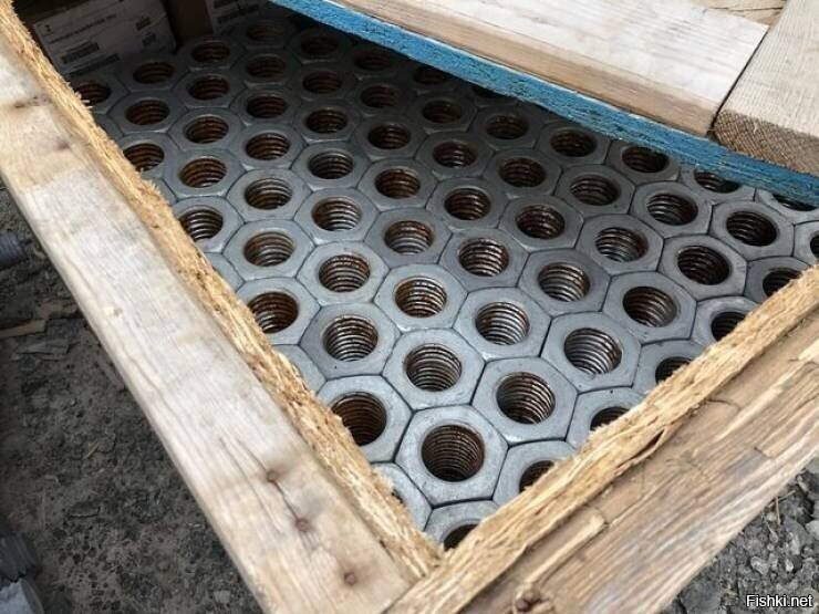 Солянка