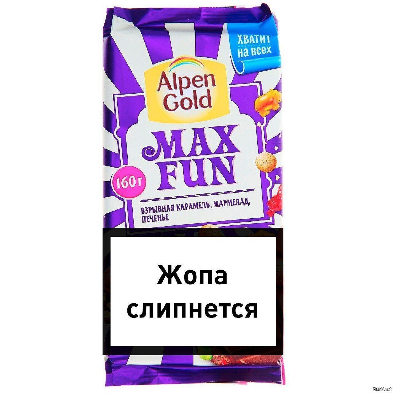 В России предложили маркировать продукты с содержанием сахара больше 5%