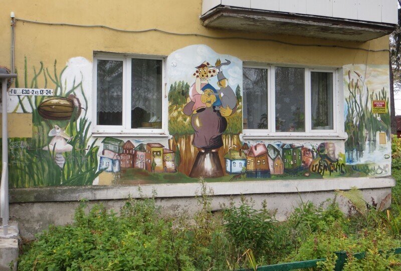 Граффити в Зеленоградском