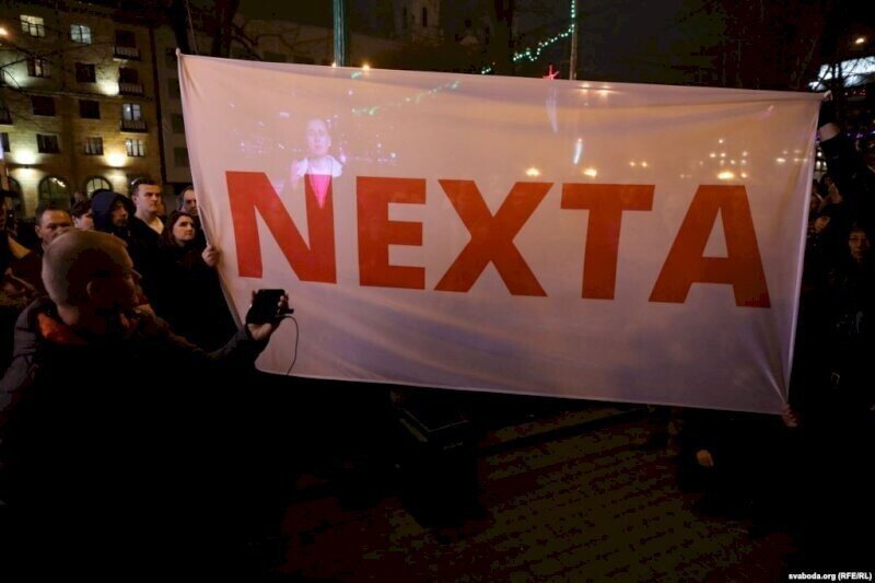 Telegram-канал Nexta-Live признали экстремистским, как теперь будет выкручиваться Тихановская?
