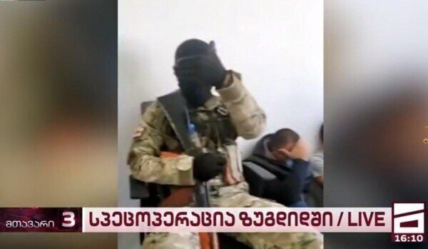 Видео из банка, захваченного террористами