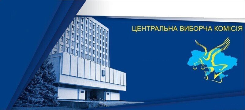 Самая низкая явка в истории Украины, как оценка политики Зеленского народом