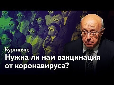 Мир погубят «закомплексованные жрецы» науки?