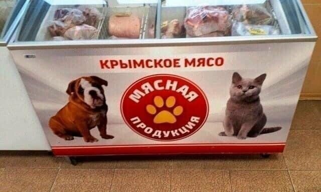 Маразм крепчал