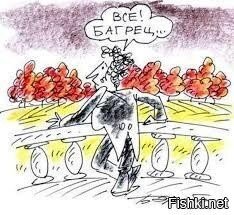 Время ноябрениться
