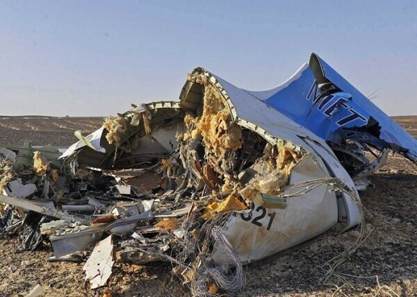 31 октября 2015 г. 5 лет назад, произошла авиакатастрофа над Синайским полуостровом