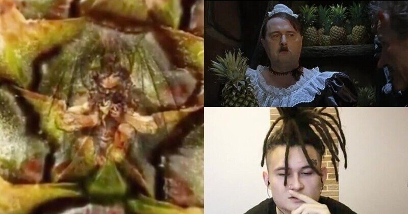 На РЕН ТВ в чешуйках ананаса разглядели лик дьявола - пользователи вздрогнули и добавили мемов
