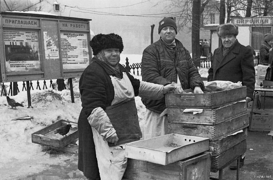 1989 год