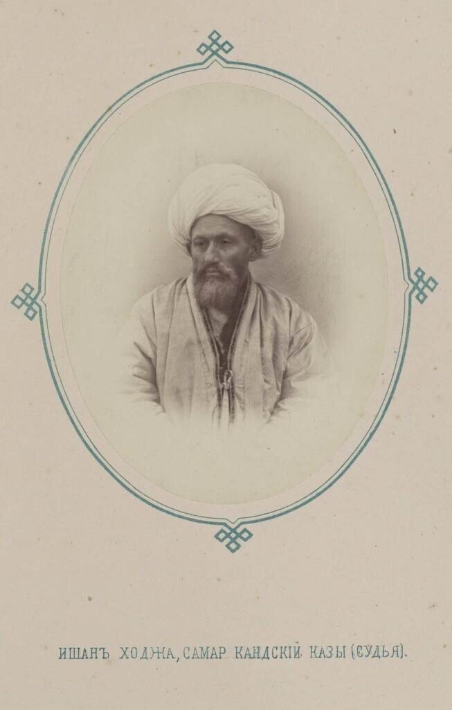 Народности Туркестанского края на 1872 г. Часть 3. Таджики