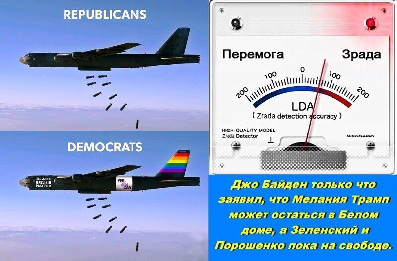 Северопоточный хохлосрач. Пятый сезон. Заключительный