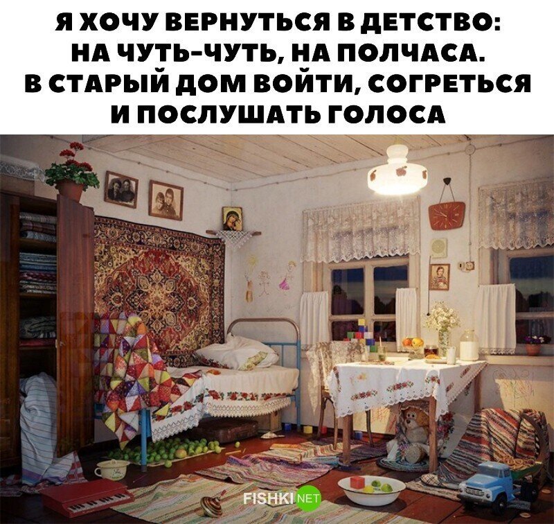 Прикольные и смешные картинки