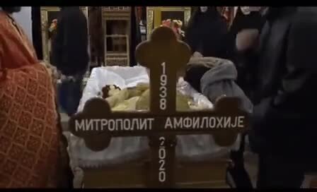 В Черногории прошли похороны местного митрополита