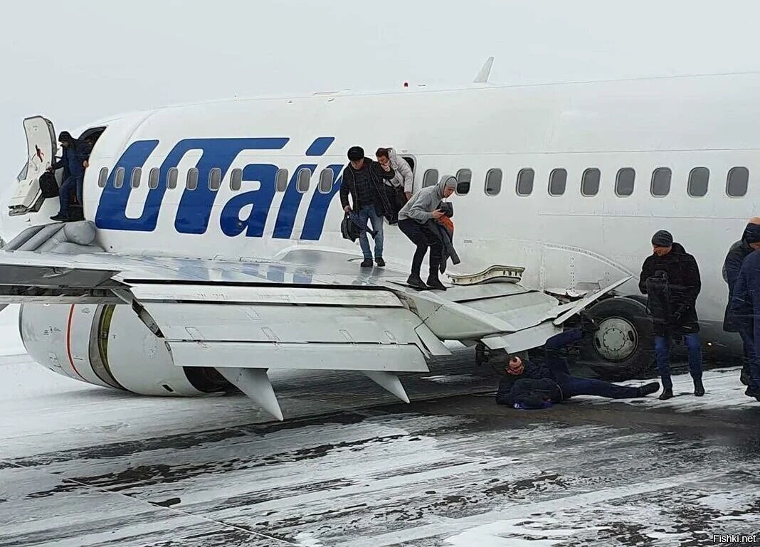 Всякое бывает