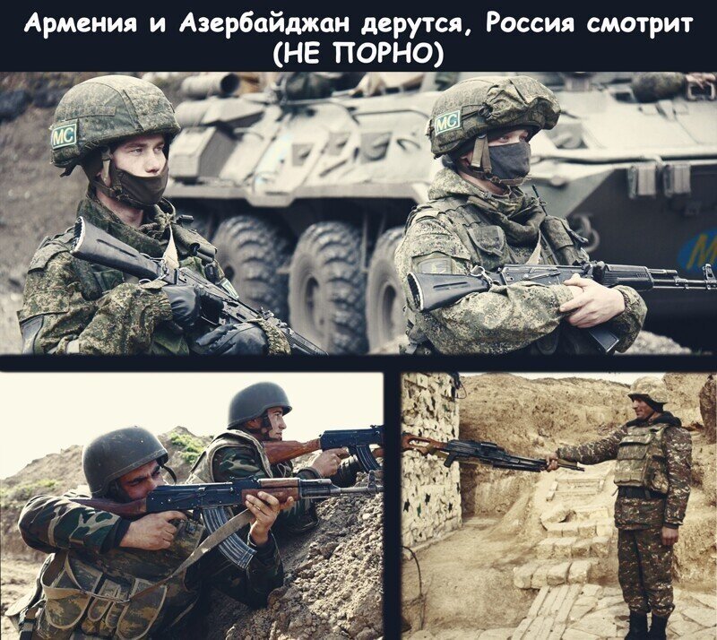 Немного про миротворческую деятельность в Карабахе