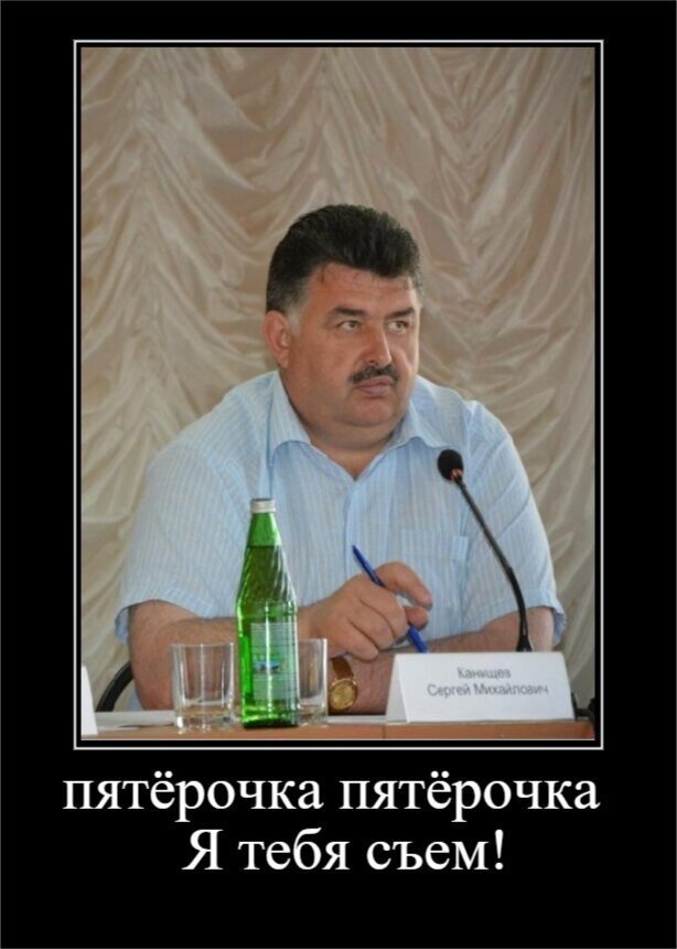 Теперь весь бизнес под лозунгов «либо плати, либо вали с рынка»