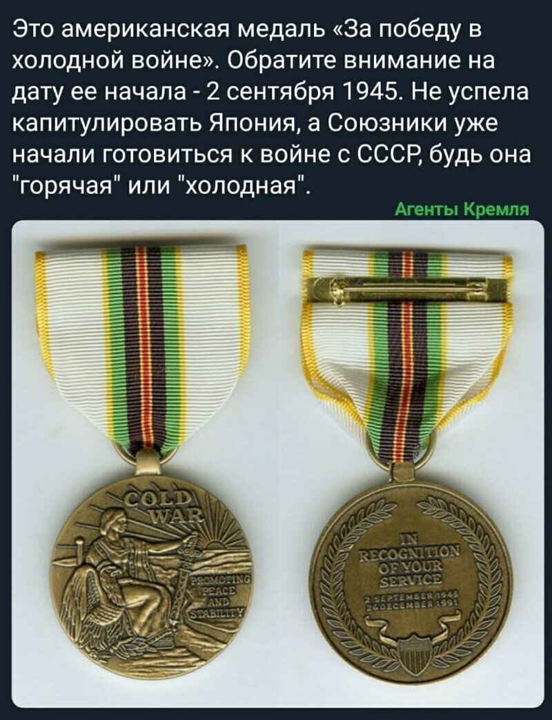 Политические комментарии из инета