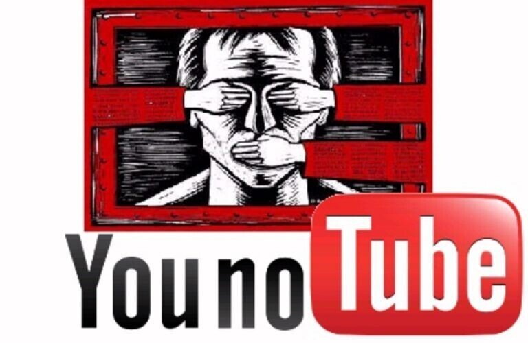 Немцам негоже знать, что творится в Британии: цензура YouTube обратилась против СМИ ФРГ