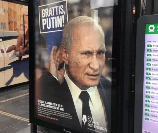 В Швеции появились билборды с поздравлениями Владимира Путина с переизбранием в 2030 году