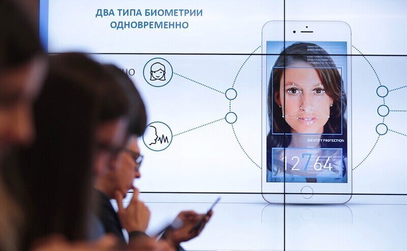 Мэрия заказала расширенное цифровое досье на москвичей