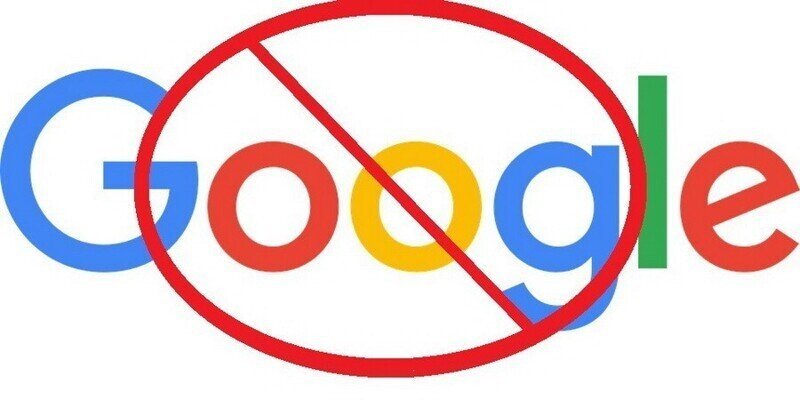 Юристы Google отказались выполнять решение российского суда