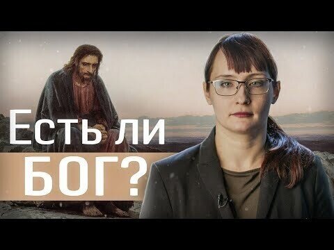 Как не уверовать в макаронного монстра? Марина Бурик // MarxismWave #13