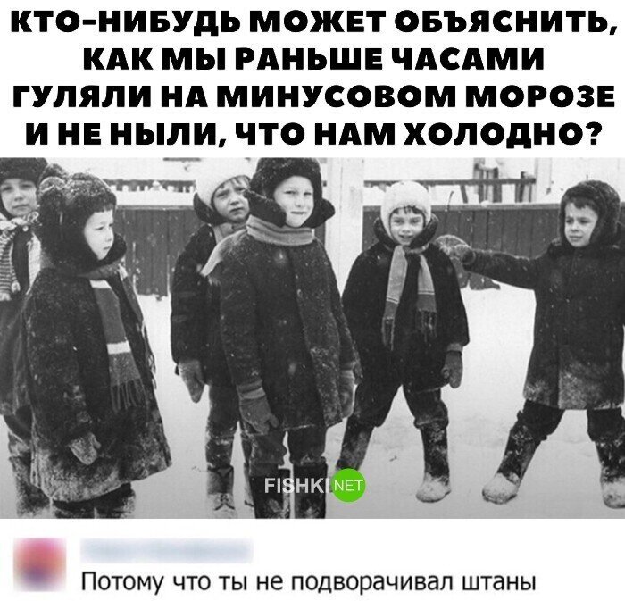 Прикольные и смешные картинки