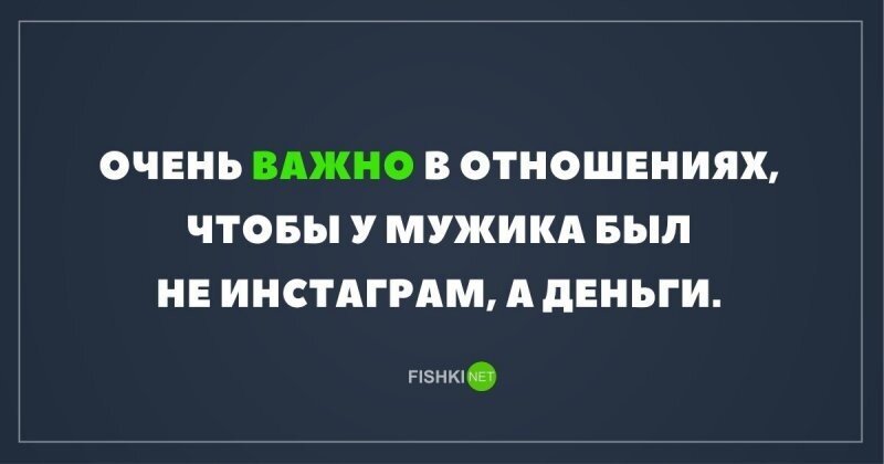 Не ищите здесь смысл. Здесь в основном маразм