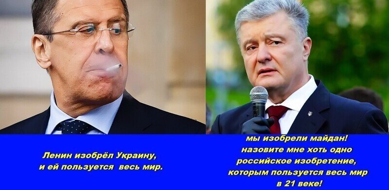 Або социализьмь переможе вошей, або воши переможуть  социализьмь!