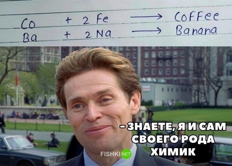 Скрины из социальных сетей