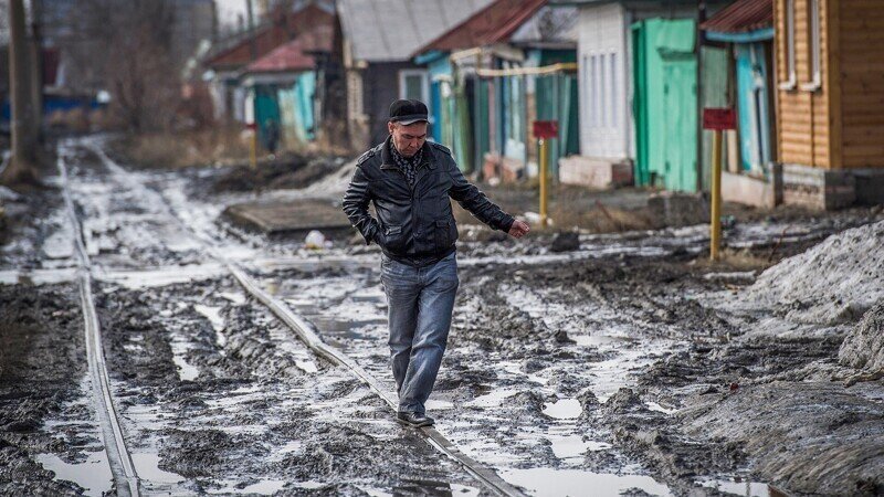 Насколько бедны россияне?
