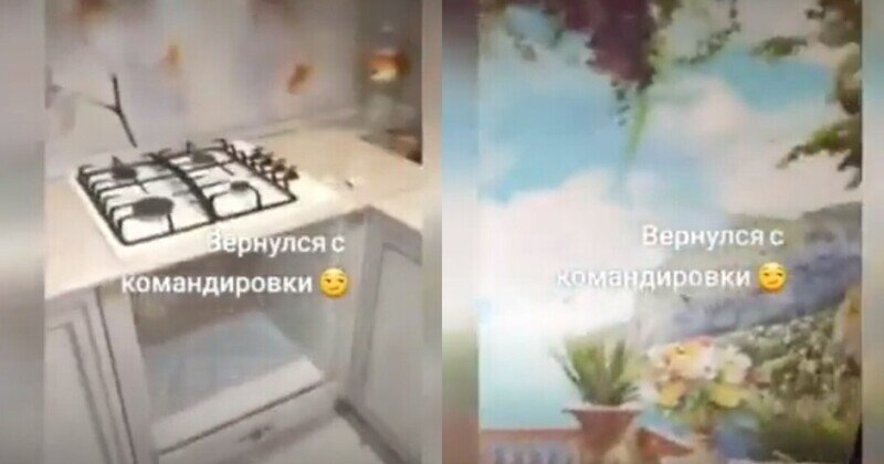 "Даже люстру вынесла!": москвич вернулся домой из командировки и не узнал свою квартиру