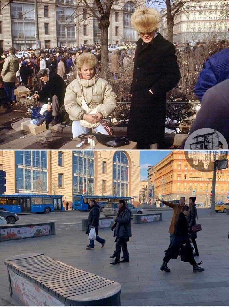 Фотосравнения Москва 90-е