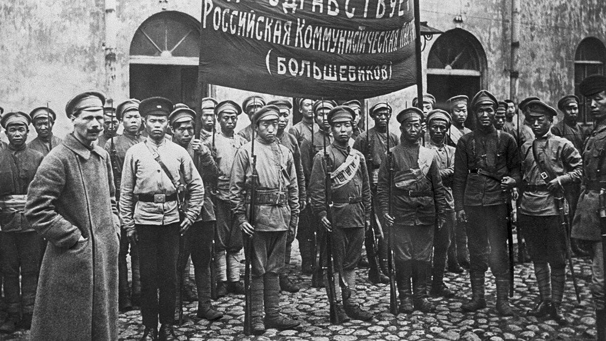 Как китайцы помогли большевикам удержаться у власти в России