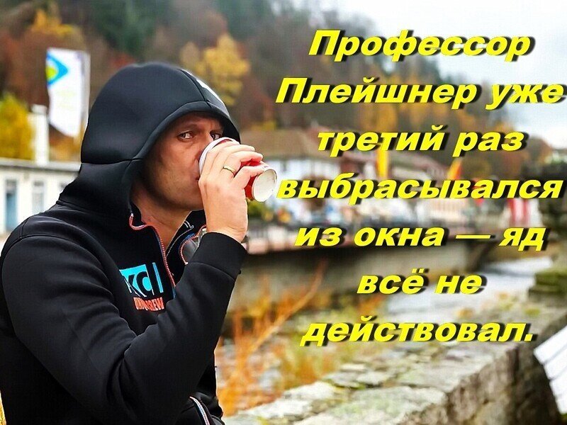 Недотравленное. Навального травили "Новичком" несколько раз