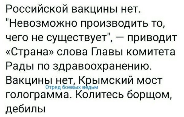 О политике и не только