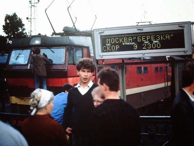 Прогулка по Ленинграду 1990 года