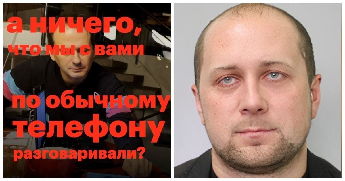 "Пранк года": Навальный якобы позвонил одному из своих отравителей и добился признания в преступлении