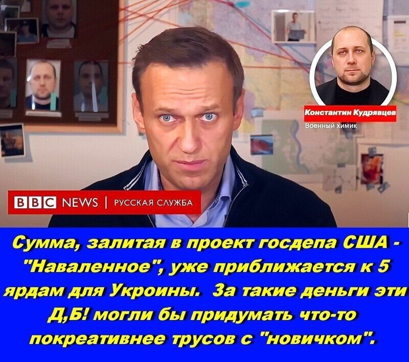 Я позвонил Марии Певчих и она во всём призналась