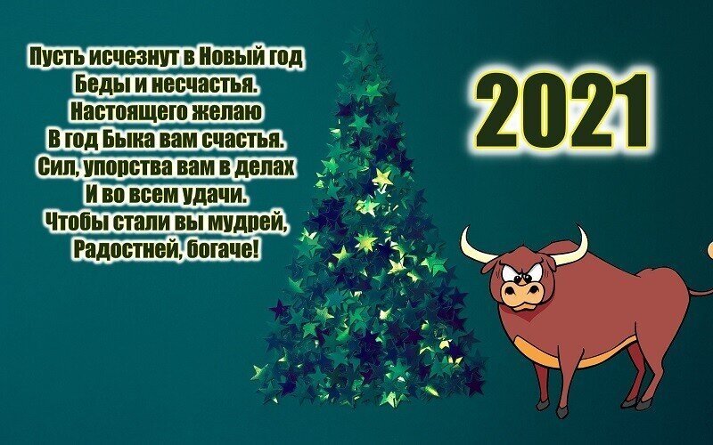 О политике и не только