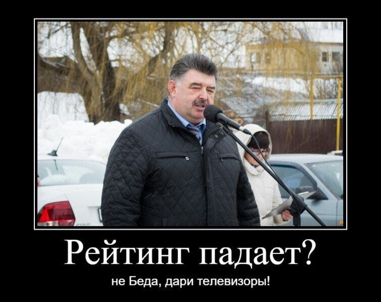 Раздача подарков