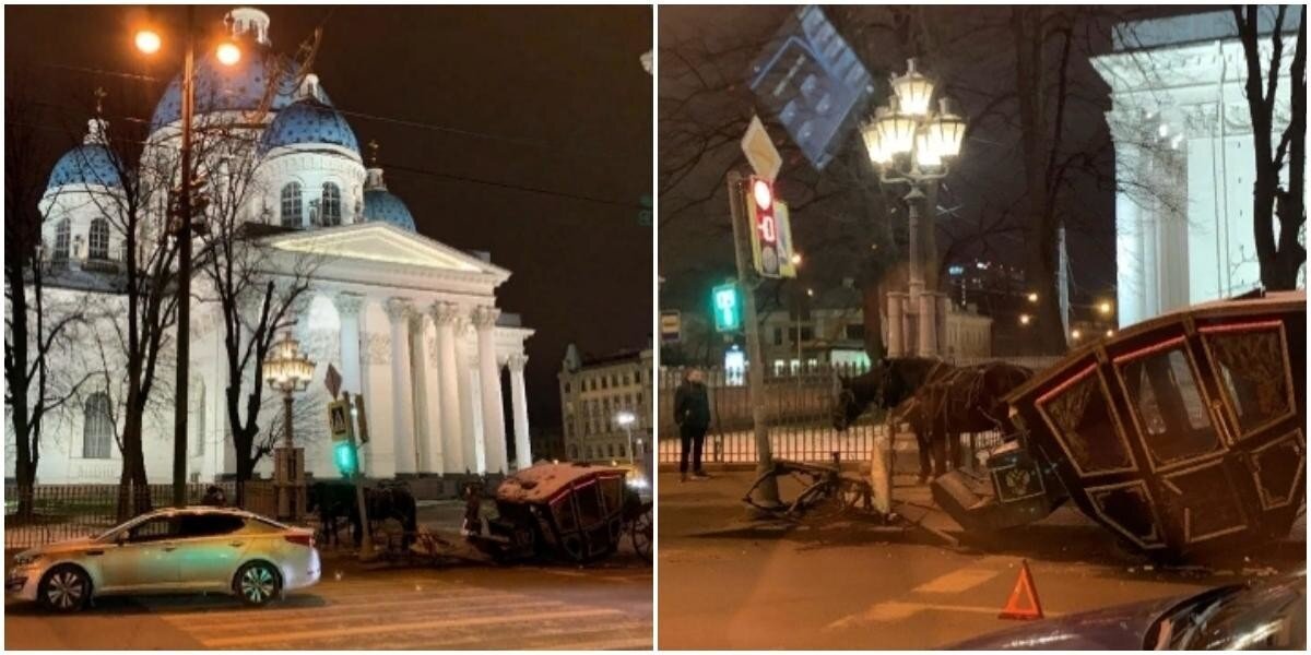 В Санкт-Петербурге карета с лошадьми попала в аварию на дороге