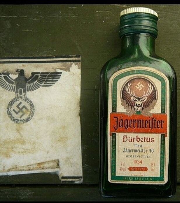 Ликер Mast-Jagermeister AG Jagermeister