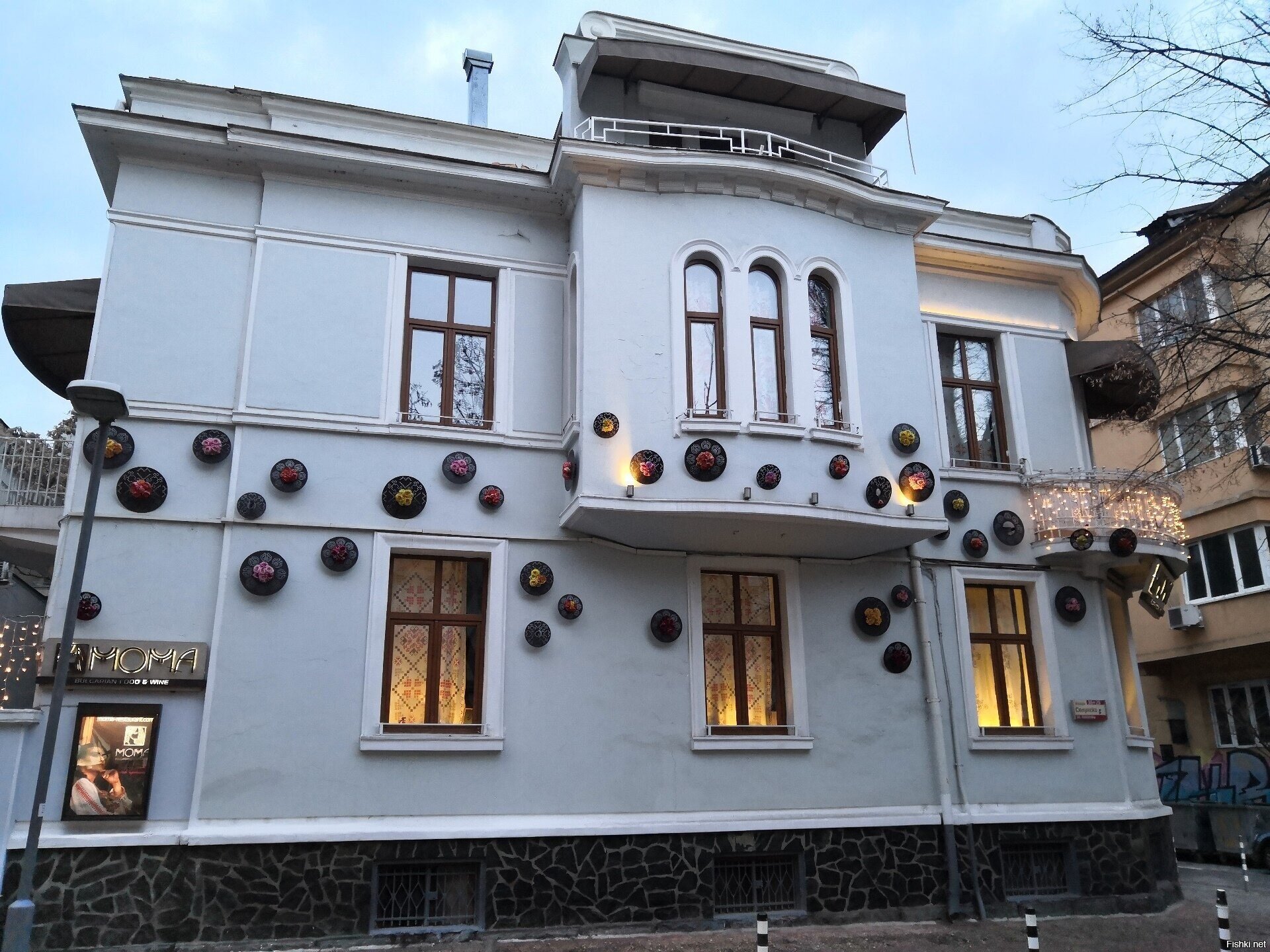 Привет из Болгарии