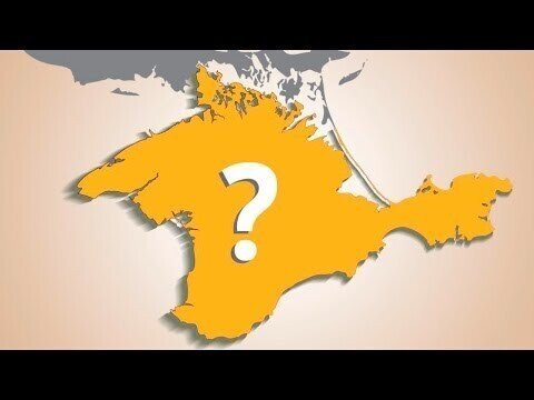 Крым наш? Чей Крым на самом деле?
