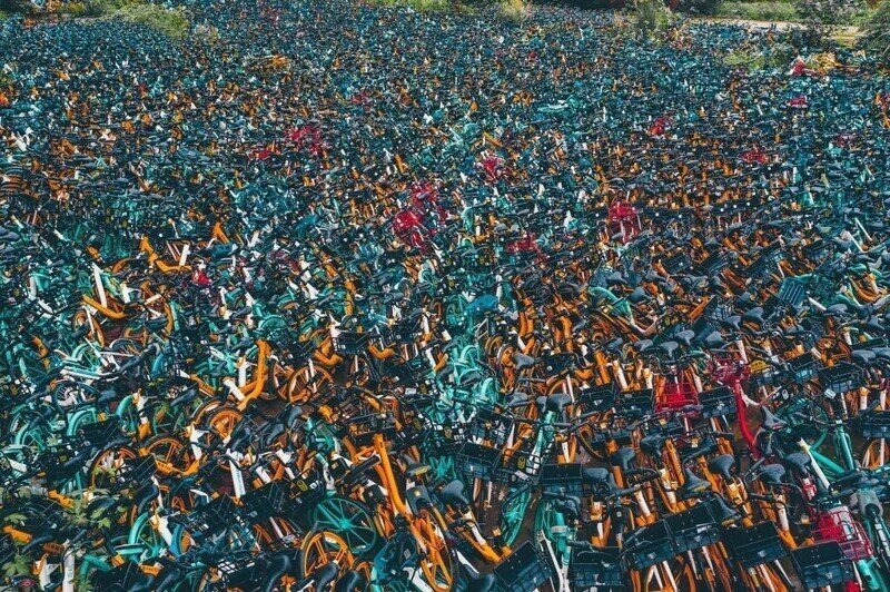 Кладбище для велосипедов