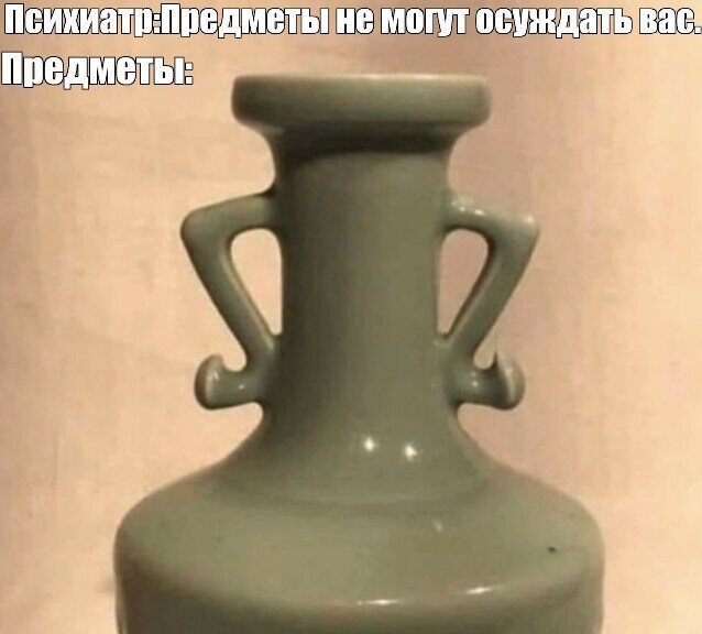 Так блэт)))