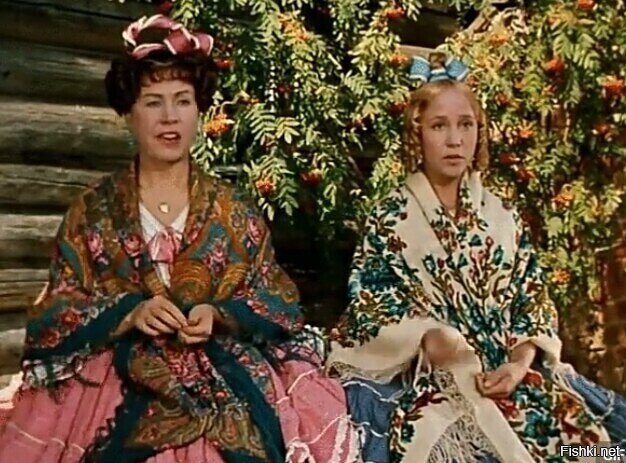 - Тоска Анфиса