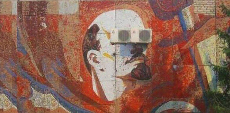 Что осталось от тела Ленина